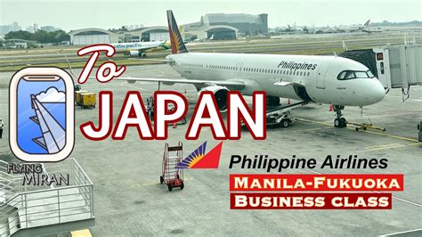 Fly to Japan from Philippines with 5.